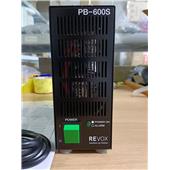 现货REVOX 电源 PB-600S,PB-600S